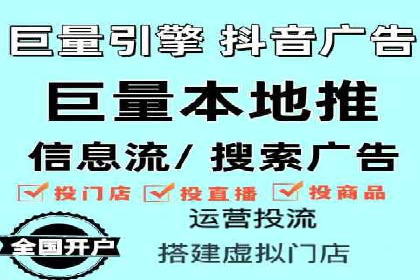 案例解析：SEM推广托管助力企业品牌建设